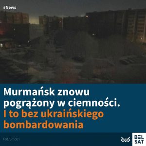 Blackout w Murmańsku. Znowu...

Mieszkańcy miasta od wczesnych godzin porannych ...