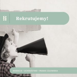 Rekrutujemy!...