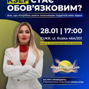 ua (pl ) Маєш власний бізнес у Польщі або плануєш