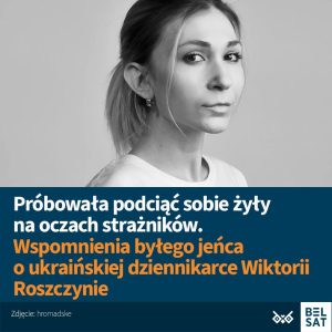 Były jeniec o ps. Brytwa, który wrócił z rosyjskiej niewoli w październiku 2025 ...