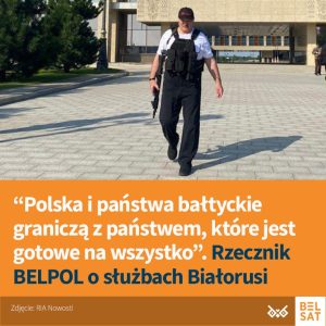 “Łukaszenka jest gotów na liczbę ofiar na poziomie Iranu” - uważa porucznik Uład...