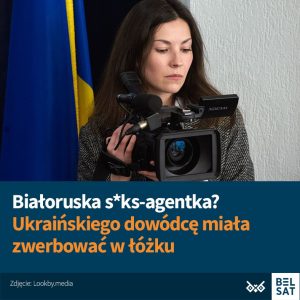 Ukraińska telewizja TSN twierdzi, że otrzymała nagrania potwierdzające wykorzyst...
