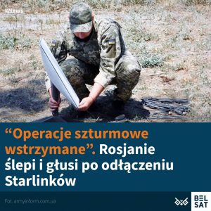 - Wróg styka się nawet nie z problemem na froncie; przeżywa katastrofę. Wszelkie...