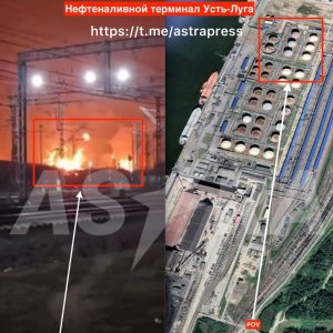 Według analizy ASTRA OSINT ukraińskie drony ponownie zaatakowały obwód leningrad...