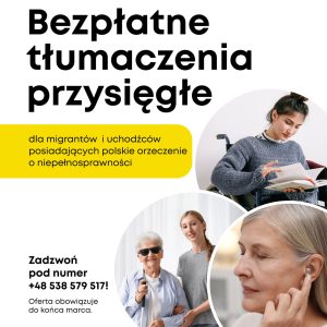 [pl / ua / ru / en] masz doświadczenie migracyjne