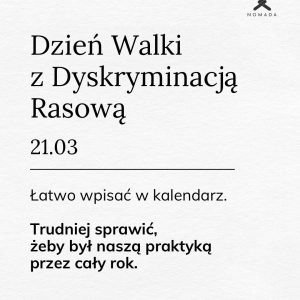 rasizm nie działa od święta i nie bierze wolnego