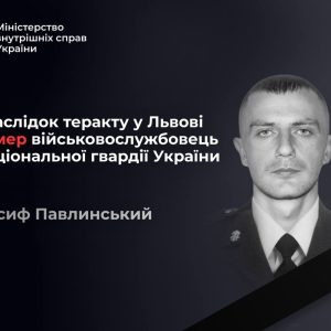 W czasie zamachu terrorystycznego pomógł odepchnąć ludzi i stworzyć bezpieczną s...