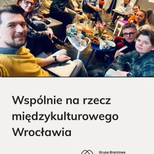 za nami drugie w tym roku spotkanie wrocławskiej grupy branżowej