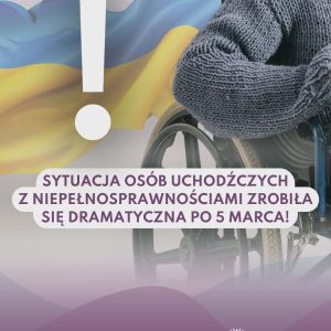 5 marca 2026 r. weszła w życie Ustawa o wygaszeniu rozwiązań wynikających z ustawy o pomocy obywate...