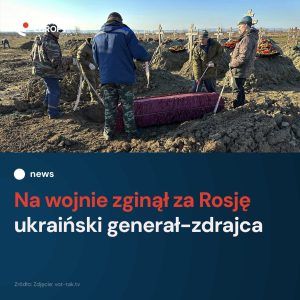 Na wojnie przeciwko Ukrainie zginął były szef wydziału SBU generał major Władimi...
