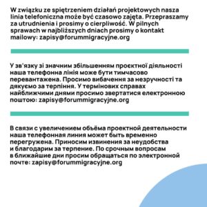 W związku ze spiętrzeniem działań projektowych nasza linia telefoniczna może być czasowo zajęta. Przepraszamy ...