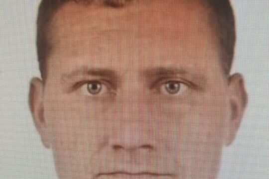 Zaginął
Szymon Książek, lat 36
#stary_jaromierz
#lubuskie
#policja_sulechów
#zag...