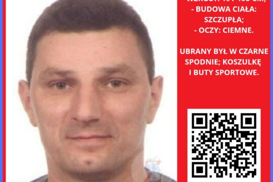 Zaginął
Tomasz Tokarz, lat 46
#mała
#policja_ropczyce
#podkarpackie
#zaginiony
#...