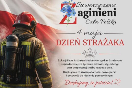 #strażPożarna #OSP