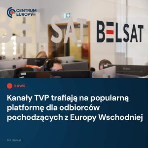Dołączenie do platformy Kartina następuje w momencie rekordowego wzrostu zasięgó...
