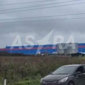 Ukraiński dron zaatakował kompleks logistyczny firmy Ozon w Baszkirii

Atak zost...