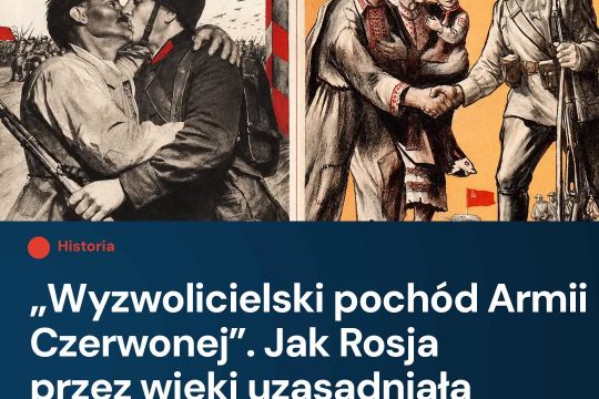 17 września 1939 Związek Sowiecki zajął wschodnie tereny II Rzeczpospolitej, w s...