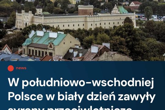 Alarm został ogłoszony ze względu na masowy rosyjski atak na ukraińskie ziemie. ...
