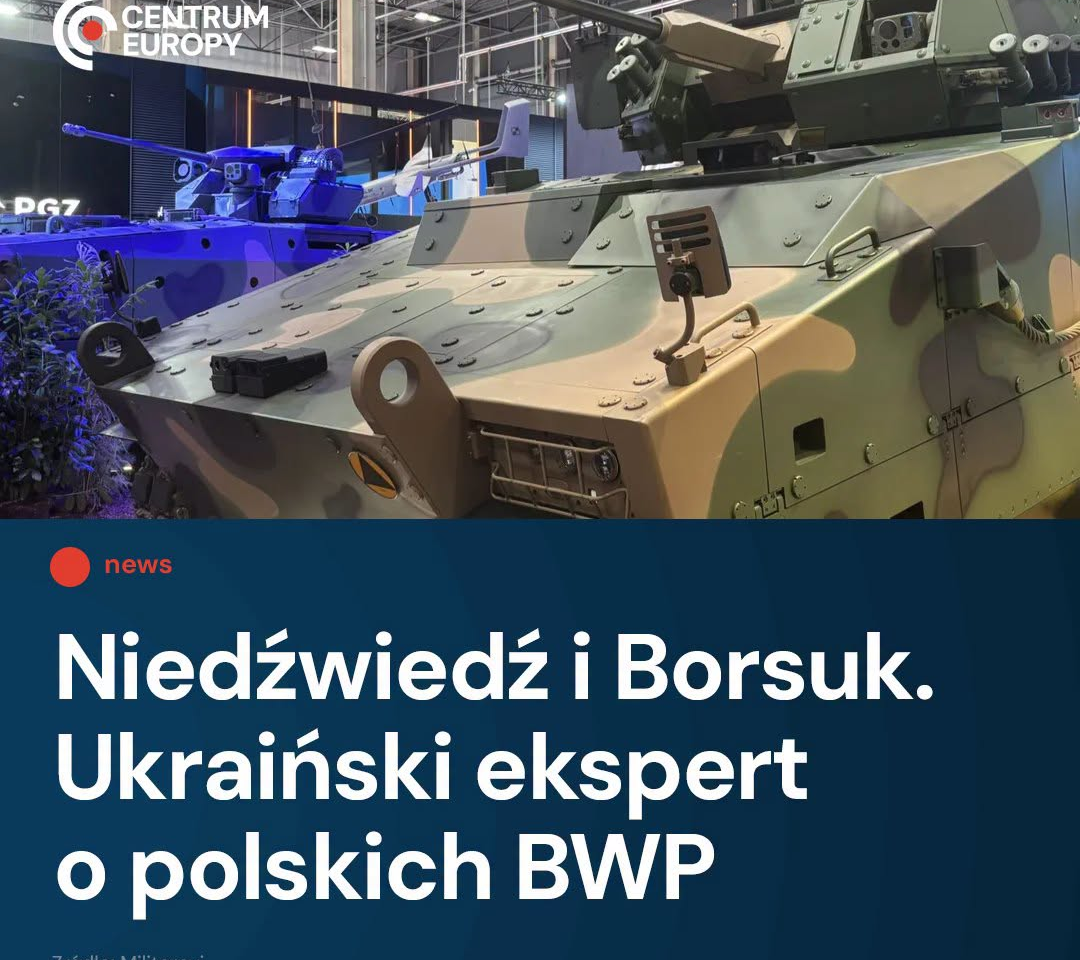 Bojowy wóz piechoty musi być maksymalnie chroniony. Ale ta ochrona nie zaczyna s…