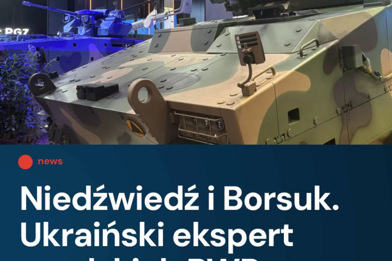 Bojowy wóz piechoty musi być maksymalnie chroniony. Ale ta ochrona nie zaczyna s...