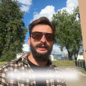 “Tańce na kościach”

Władze Mińska zorganizowały dla białoruskich blogerów wycie...