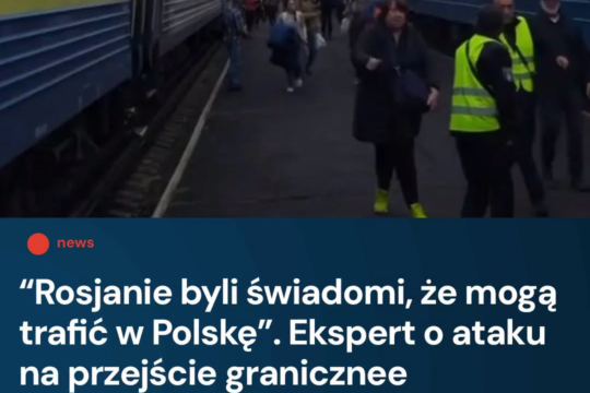 Tym uderzeniem Rosjanie chcieli pokazać, że mogą porazić te ważne huby logistycz...