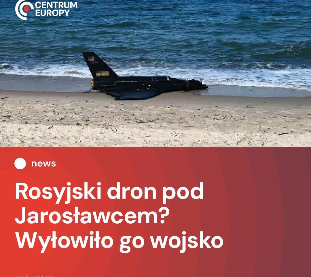 Według Władysława Kosiniaka-Kamysza wstępne oględziny wskazują, że to bezzałogow…